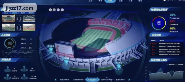 z6.com·(中国区)官方网站全球赛况数字化分布背景图